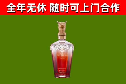 明溪县回收剑南春价格
