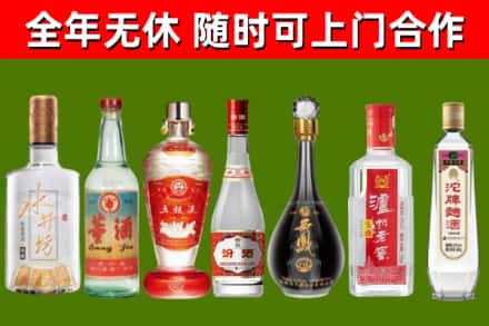 明溪县回收老酒价格