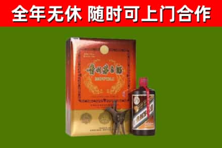 明溪县回收陈酿茅台酒